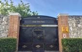 Туры в отель Hotel Yamili