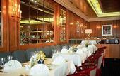 Туры в отель Maritim Airport