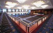 Туры в отель Maritim Hotel Berlin