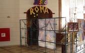 Туры в отель Roma Host Way Hotel & Aqua Park