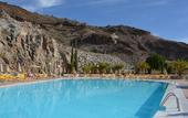 Туры в отель Servatur Terrazamar Suite & Sun Suite