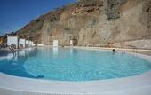 Туры в отель Servatur Terrazamar Suite & Sun Suite