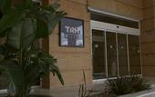 Туры в отель Hotel TRH La Motilla