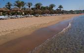 Туры в отель Maritim Jolie Ville Resort & Casino Naama Bay