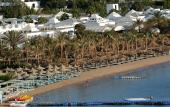 Туры в отель Maritim Jolie Ville Resort & Casino Naama Bay