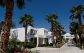 Туры в отель Maritim Jolie Ville Resort & Casino Naama Bay