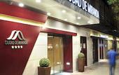 Туры в отель Hotel Sercotel Ciudad de Miranda