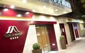 Туры в отель Hotel Sercotel Ciudad de Miranda