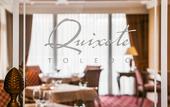 Туры в отель Eurostars Palacio Buenavista