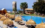 Туры в отель Hotel Salobrena Suites