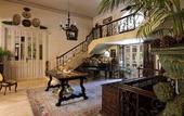 Туры в отель Casa de los Bates
