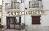 Туры в отель Quentar Hotel Rural