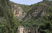 Туры в отель Quentar Hotel Rural