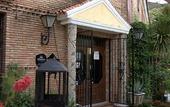 Туры в отель Quentar Hotel Rural