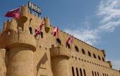 Туры в отель Hotel Castillo Bonavia