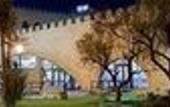 Туры в отель Hotel Castillo Bonavia