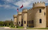 Туры в отель Hotel Castillo Bonavia