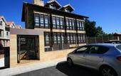 Туры в отель Posada Spa Privilegio de Vara