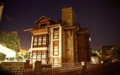 Туры в отель Posada Spa Privilegio de Vara