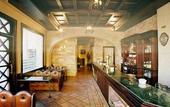 Туры в отель Hotel Juan Carlos I