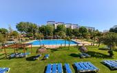 Туры в отель Hotel Puertobahia & Spa