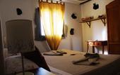 Туры в отель Finca Marisa