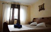 Туры в отель Finca Marisa