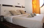 Туры в отель Finca Marisa
