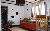 Туры в отель Finca Marisa