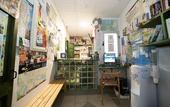 Туры в отель Hospedaje Lisboa Algeciras