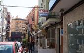 Туры в отель Hospedaje Lisboa Algeciras