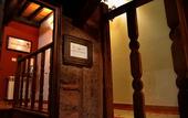 Туры в отель Casa Brandariz