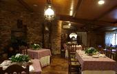 Туры в отель Casa Brandariz