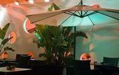 Туры в отель Hotel Bajamar