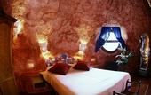 Туры в отель Hotel Rural Los Caracoles