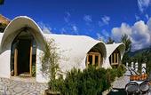 Туры в отель Hotel Rural Los Caracoles