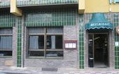 Туры в отель Hostal Tarres