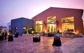 Туры в отель Hotel & Winery Senorio de Nevada