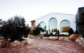Туры в отель Hotel & Winery Senorio de Nevada