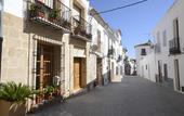 Туры в отель Hostal La Fonda