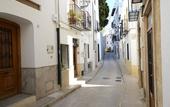 Туры в отель Hostal La Fonda
