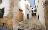 Туры в отель Hostal La Fonda