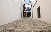 Туры в отель Hostal La Fonda