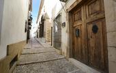 Туры в отель Hostal La Fonda