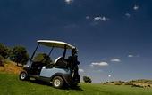 Туры в отель Hotel La Caminera Club de Campo