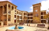 Туры в отель Hapimag Resort Mas Nou