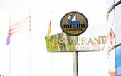 Туры в отель Hotel Miami Mar