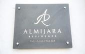 Туры в отель Almijara Residence