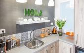Туры в отель Almijara Residence