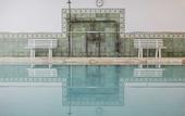 Туры в отель Hotel Varinia Serena - Balneario de Alange